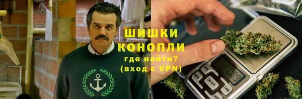 альфа пвп VHQ Абдулино