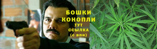 дистиллят марихуана Абаза