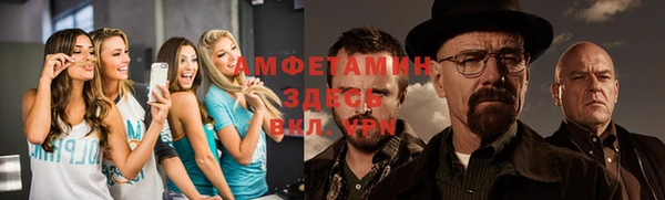 каннабис Михайловск