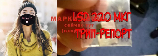 дистиллят марихуана Абаза