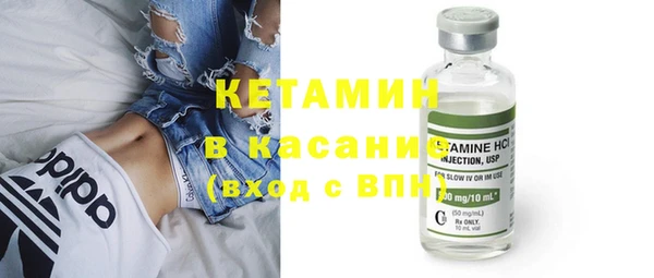 меф Михайлов