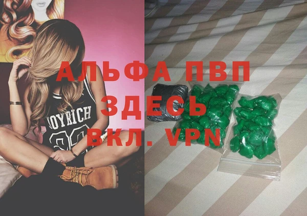 меф Михайлов