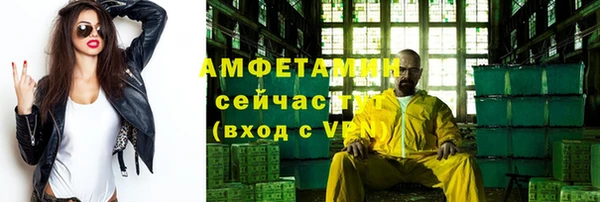СК Михайловка