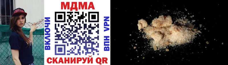 MDMA crystal  где найти   Новое Девяткино 