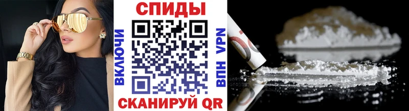 МЕТАМФЕТАМИН винт  Новое Девяткино 